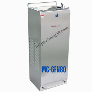 ตู้ทำน้ำเย็นต่อท่อระบบปิด มือกด เท้าเหยียบ ไม่มีงวง MC-6FN80