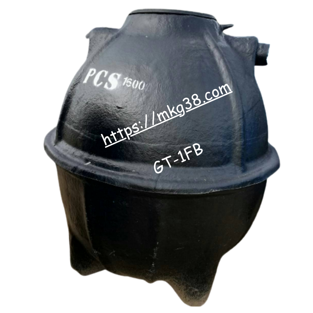 ถังดักไขมันไฟเบอร์ ทรงแคปซูล ขนาดเล็ก GT-1FB